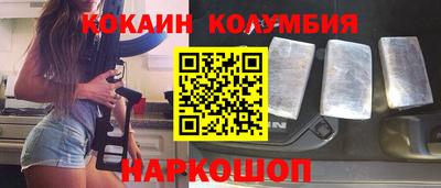эйфоретик Бузулук