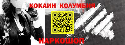 эйфоретик Бузулук