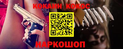дживик Бугуруслан