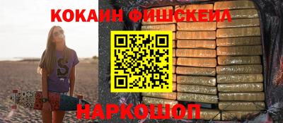 дживик Бугуруслан