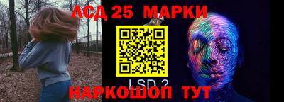 мефедрон мука Будённовск