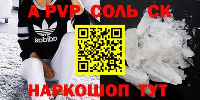 дживик Бугуруслан