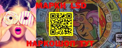 мефедрон мука Будённовск