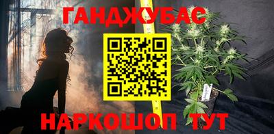 эйфоретик Бузулук
