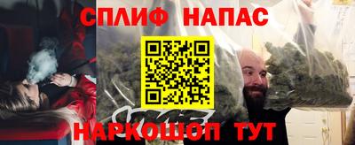 дживик Бугуруслан