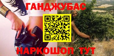 дживик Бугуруслан