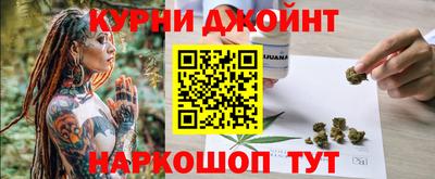 мефедрон мука Будённовск