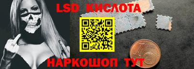 мефедрон мука Будённовск