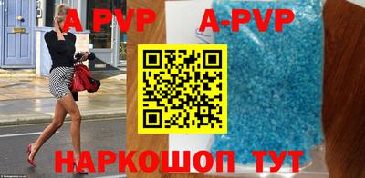 дживик Бугуруслан