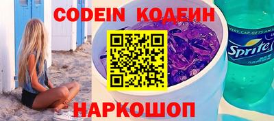 хмурый Лесосибирск