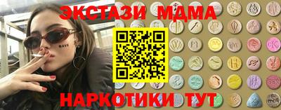 дживик Бугуруслан