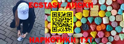 дживик Бугуруслан