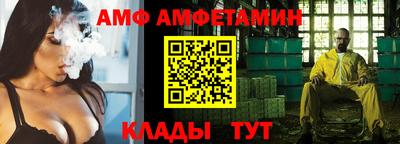 дживик Бугуруслан