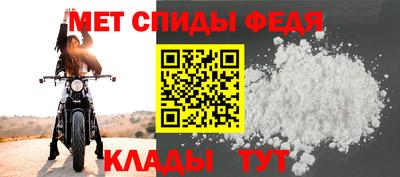 а пвп мука Ливны