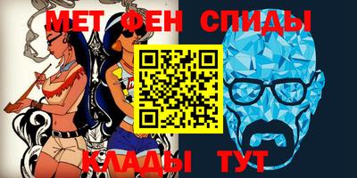 мефедрон мука Будённовск