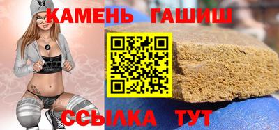дживик Бугуруслан