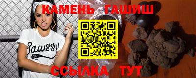 мефедрон мука Будённовск