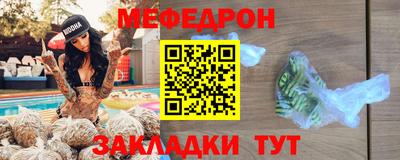 дживик Бугуруслан