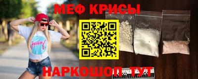 дживик Бугуруслан