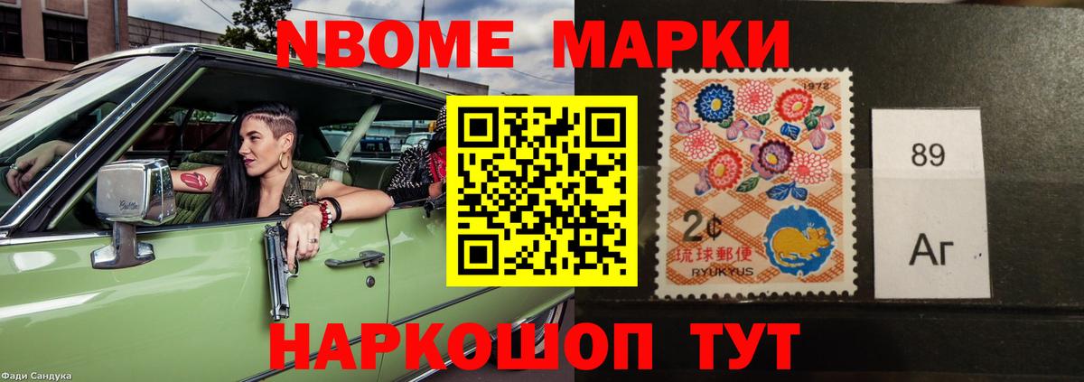 ЛСД экстази  Лсд 25 экстази кислота  Вход с VPN  Хасавюрт  LSD-25 экстази кислота 