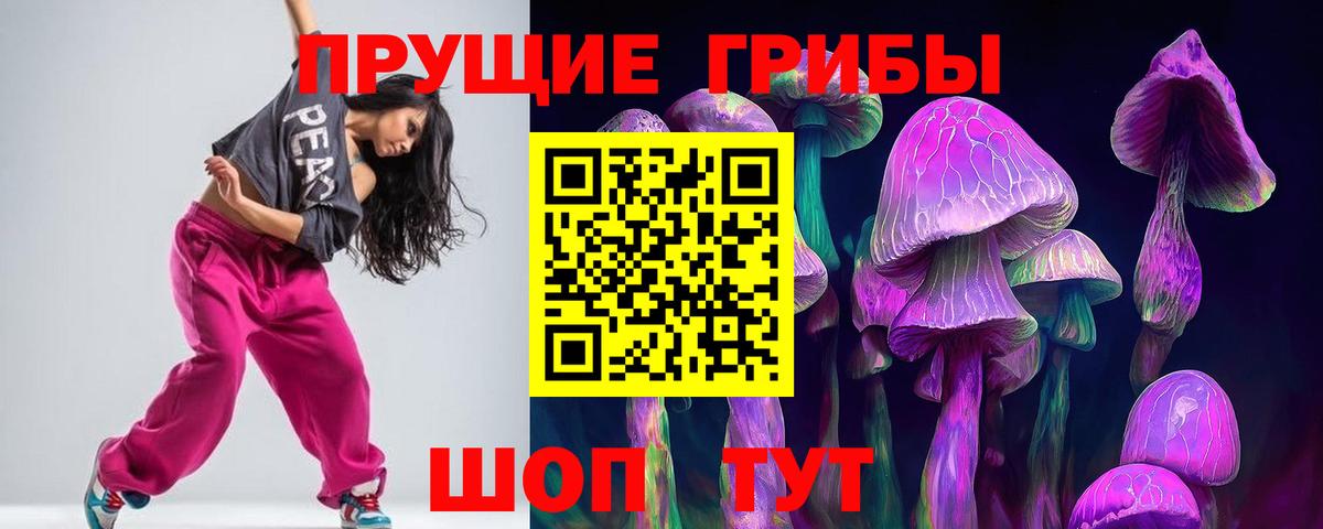 ЭКСТАЗИ  Конопля  Хасавюрт  COCAIN  Вход с VPN  Вейп ТГК  ГАШ  Меф   Купить наркотики цена  Alpha-PVP СОЛЬ кристаллы 